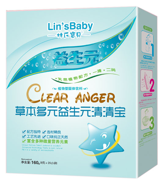 林氏寶貝草本多元益生元清清寶(盒裝)