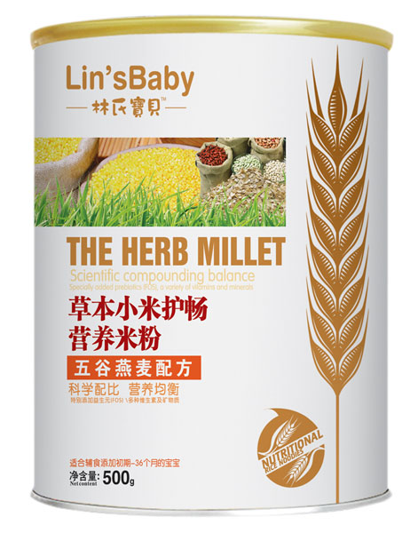 ���ό�ؐ��������ݱ�С���o(h��)���׷� �b