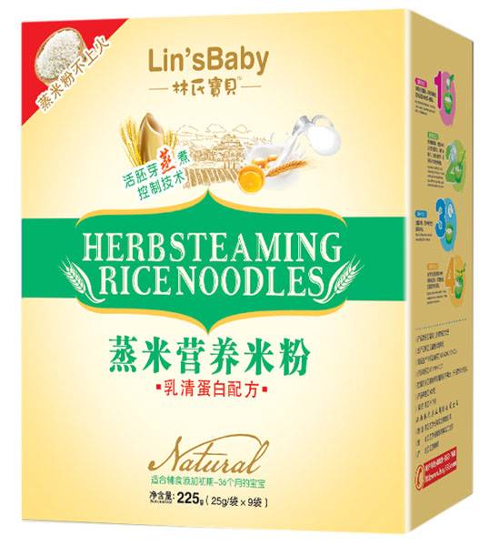 林氏寶貝乳清蛋白蒸米粉盒裝