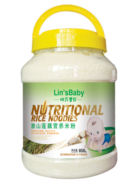 林氏寶貝淮山蓮藕營(yíng)養(yǎng)米粉850克桶裝