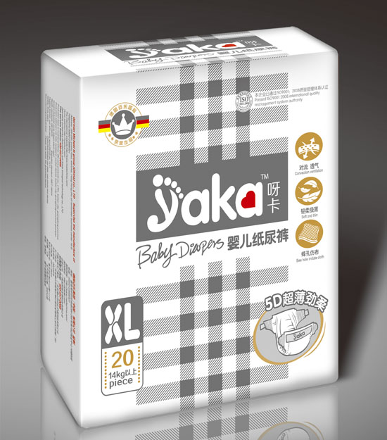 ѽ���냺����ѝXL�a20Ƭ