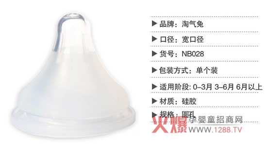 �Ԛ���ĸ�錍���������(y��u)�ݽ���