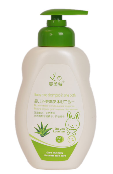 嬰美特嬰兒蘆薈洗發(fā)沐浴二合一250ml