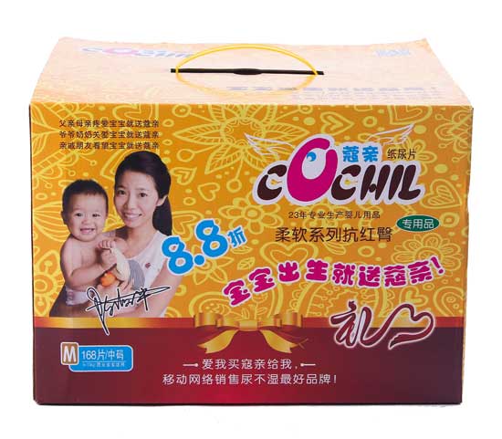 ޢ�H��ܛϵ��M�냺����Ƭ