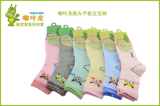 ��������^ƽ��ͯ�mС̖1�p�b�����m