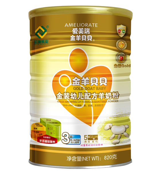 ����ؐؐ���b�׃��䷽���̷�3��820g �b