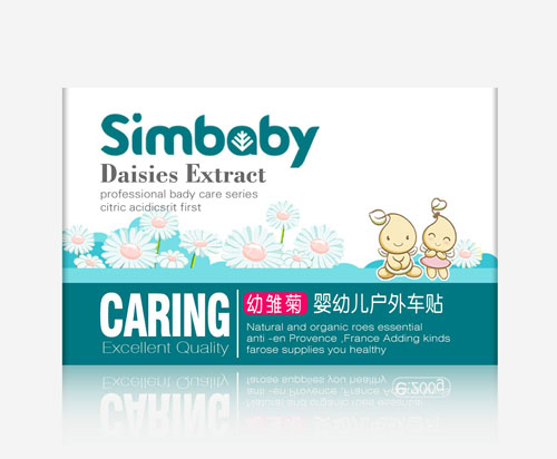 西麥寶寶嬰幼兒戶外車貼