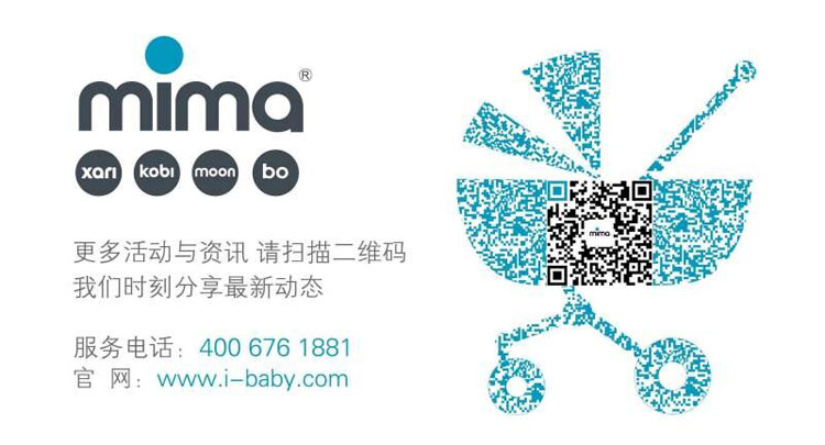 i-baby���S�a