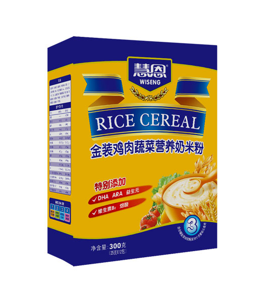 �۶�300�˽��b�u���߲ˠI(y��ng)�B(y��ng)���׷�