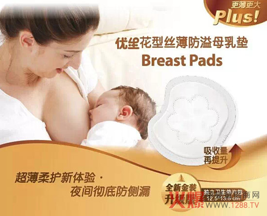 ����Ʒ���f����(y��u)����Ʒ����|���b��������