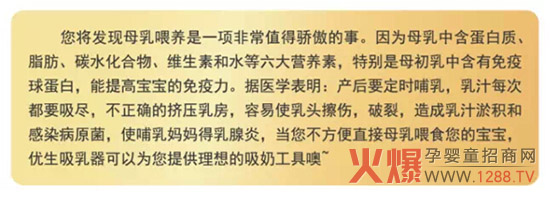 ����Ʒ���f����(y��u)����Ʒ����|���b��������