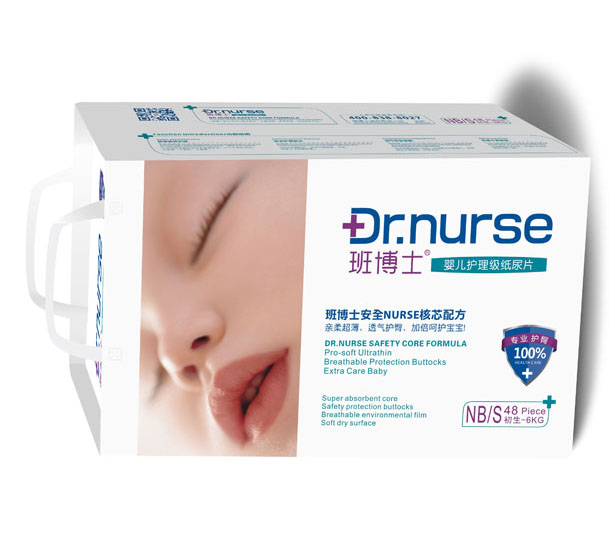 �಩ʿ�냺�o(h��)��������ƬNB/S�a48Ƭ��