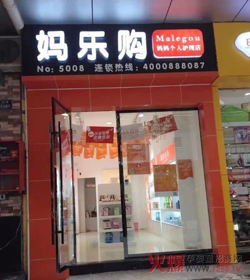 ����ף�R����ُ�ؑc�f�ݵ�ʢ��ԇ�I�I(y��)��