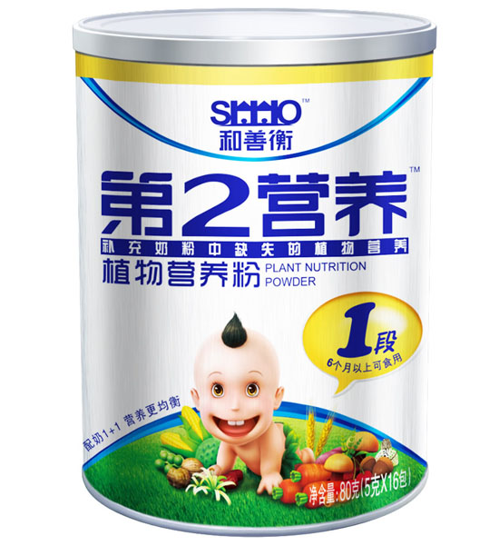 和善衡第2營(yíng)養(yǎng)植物營(yíng)養(yǎng)粉1段80g