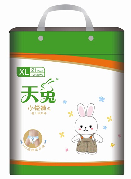 天兔拉拉褲XL碼