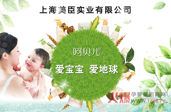 ��ؐ����ͯ�o(h��)�w��ȫ���������I(l��ng)ϴ�o(h��)�Ј�(ch��ng)�l(f��)չ