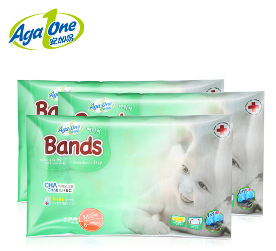 安加易金盞菊頂級(jí)紙尿褲M碼試用裝