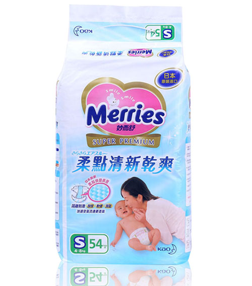 �_(t��i)���������c(di��n)���¸�ˬ����ѝS�a54Ƭ