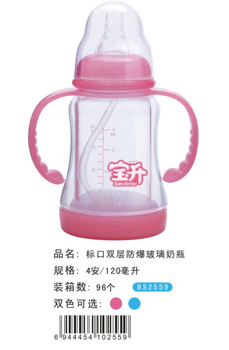 ������(bi��o)���p�ӷ���������ƿ