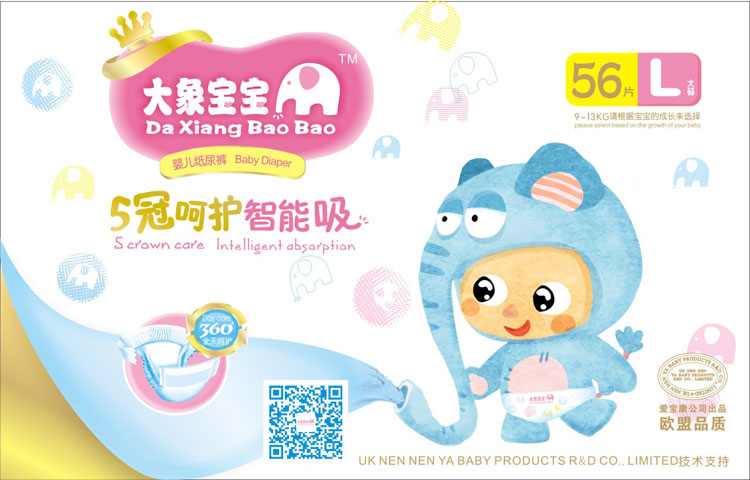 �aƷ�Y���D12