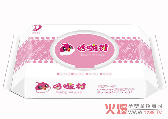 �������ͯ���w��� ���I(y��)���׿ԽƷ�|