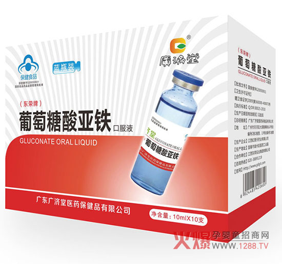 �V�����������၆�F�ڷ�Һ�����ЋD�����׃��a�F