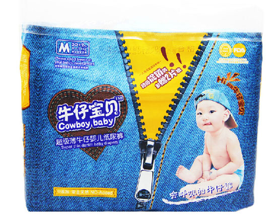 牛仔寶貝嬰兒紙尿褲M中碼