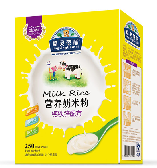 精靈蓓蓓鈣鐵鋅配方營養(yǎng)奶米粉