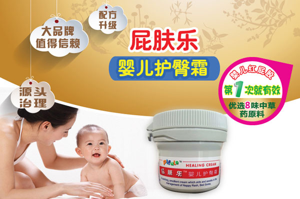 ƨ�w��(l��)�냺�o(h��)��˪