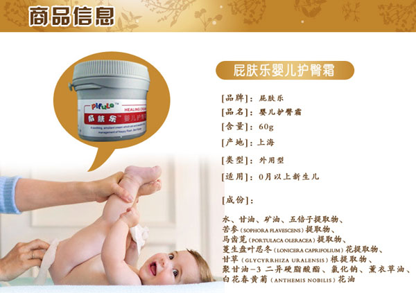 ƨ�w��(l��)�냺�o(h��)��˪