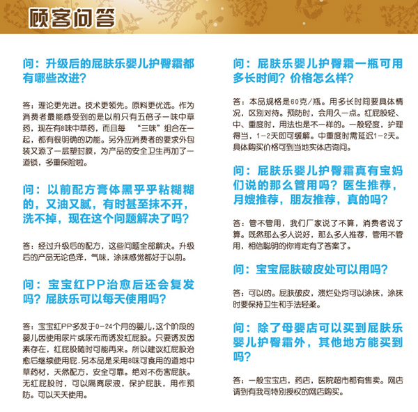 ƨ�w��(l��)�냺�o(h��)��˪