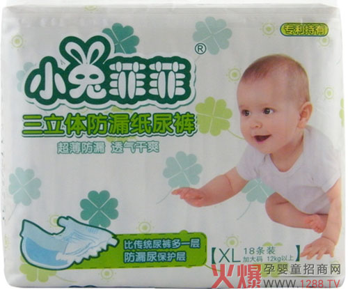 С�÷ƷƋ냺�����w��©����ѝ ����С�Nʿ