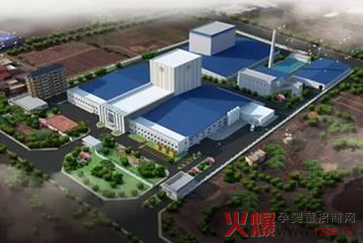 黑龍江辰鷹乳業(yè)鳥(niǎo)瞰圖