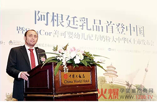 2012����SanCor�ƿ��c����Ͷ�Y���F(tu��n)���µĬ��ȵف���(zh��n)��(li��n)��