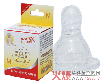 ����ĸ�錍������ ׌ĸ�۟o�r����