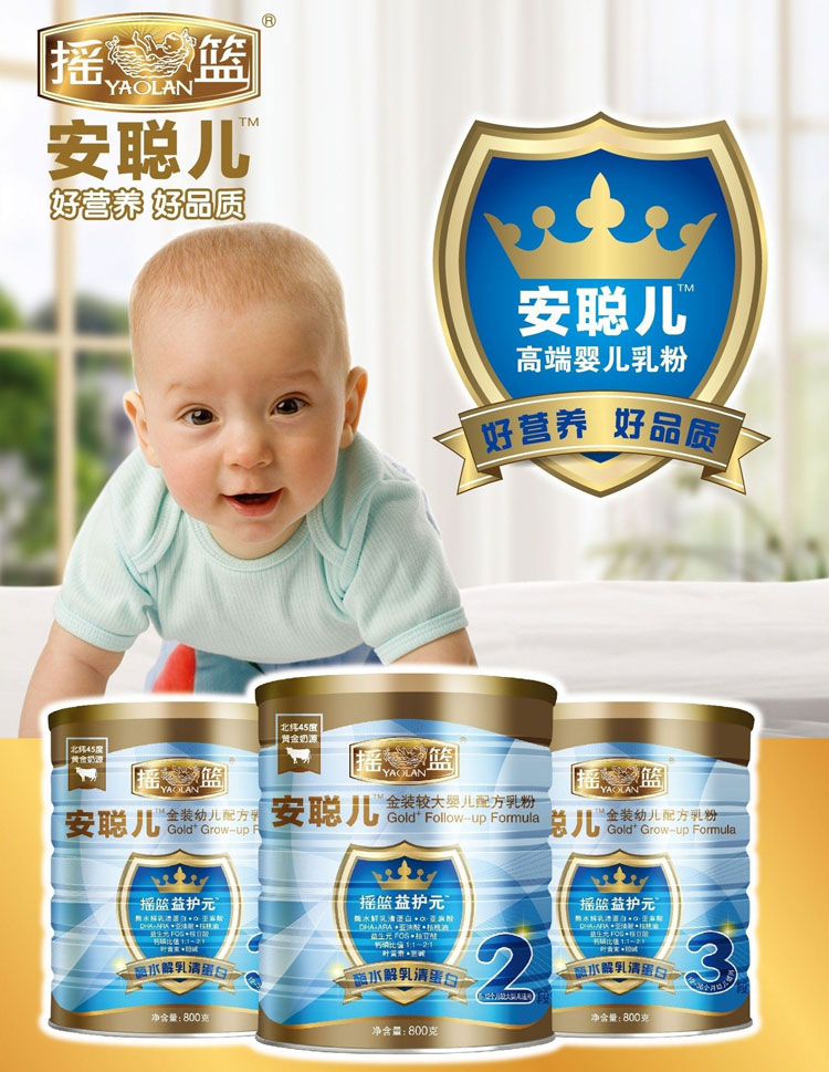 �������׃���ۮa(ch��n)Ʒ