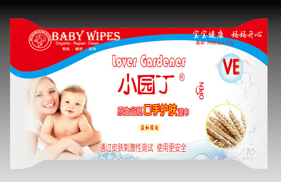 小園丁原生谷胚口手護(hù)膚濕巾10片裝