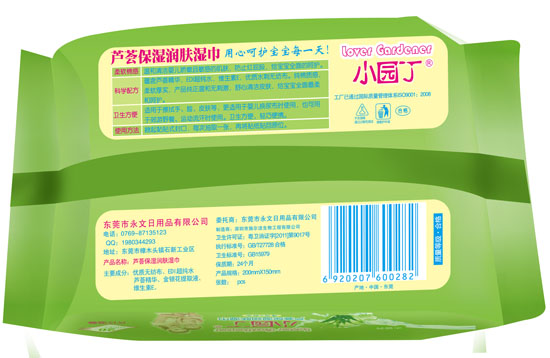 С�@���J�C����(r��n)�w���26Ƭ�b1