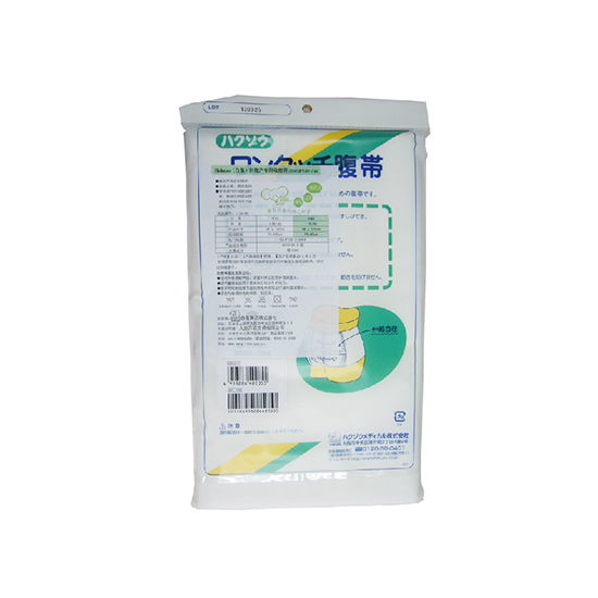 剖腹產(chǎn)專用收腹帶包裝圖(紗布透氣型)