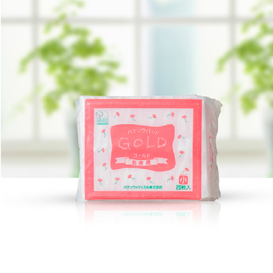 白象敏感肌膚衛(wèi)生巾S20枚