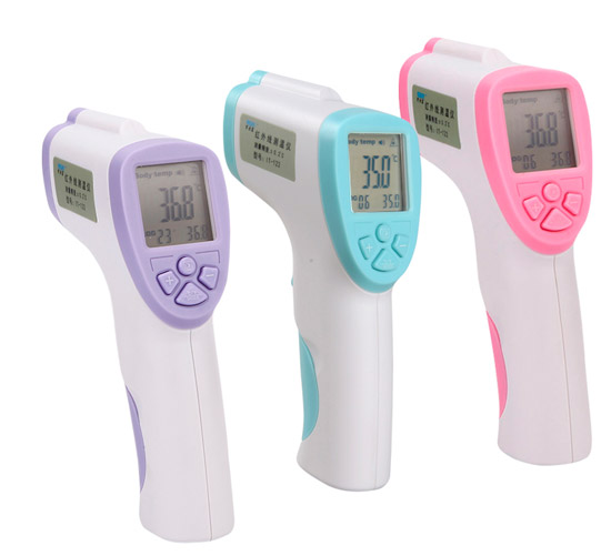 EASYGO紅外線測溫儀