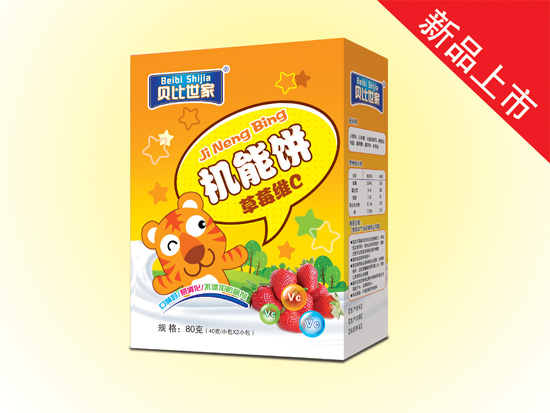 ؐ�����ҙC(j��)�����ݮ�SC��