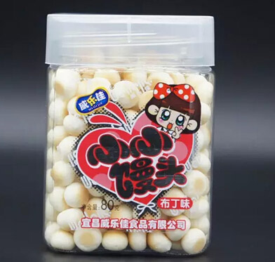 ����(l��)�Ѳ���ζ�z�^80��