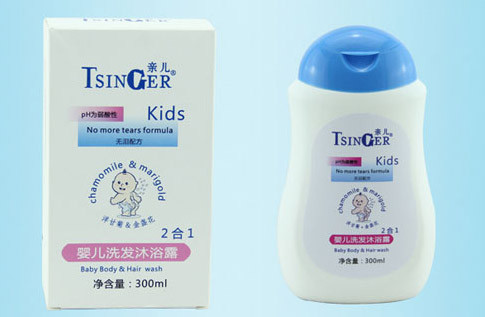 親兒嬰兒洗發(fā)沐浴露2合1