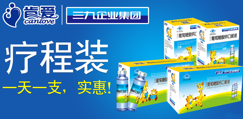 ������I(y��)���F(tu��n)�m�����ѾƘI(y��)���޹�˾����