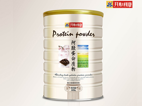 開心利康阿膠蛋白質(zhì)粉1050g