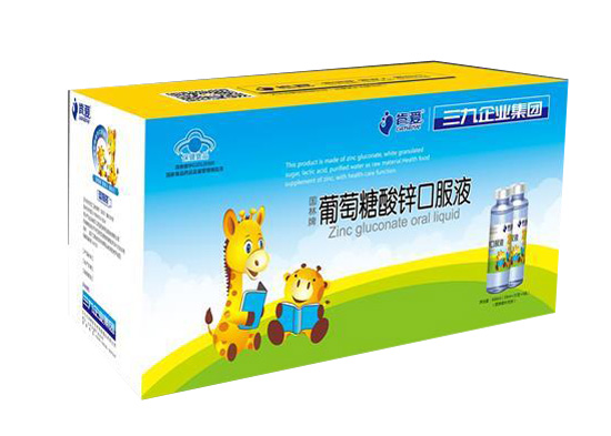 肯愛(ài)葡萄糖酸鋅口服液盒裝