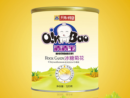 開(kāi)心利康冰糖菊花清清寶聽(tīng)裝