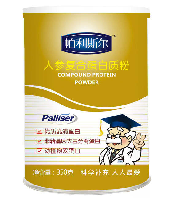 帕利斯爾女士人參復合蛋白質(zhì)粉1