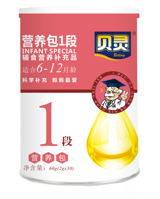 貝靈嬰幼兒營養(yǎng)包1段